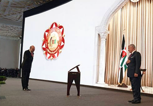 Jordan Order of State Centennial 