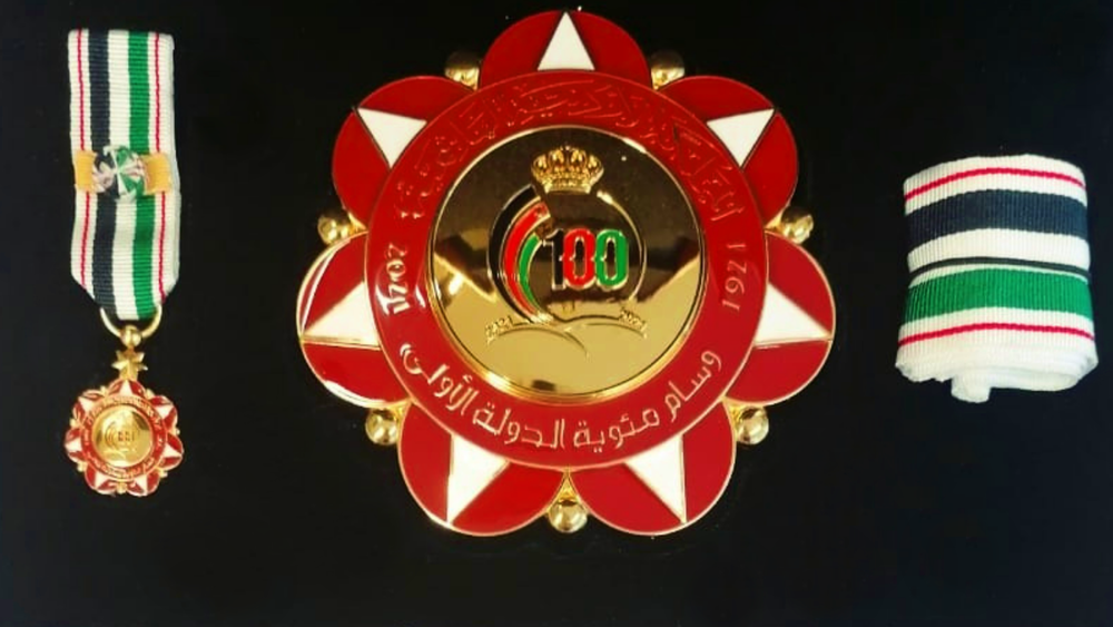 Jordan Order of State Centennial 