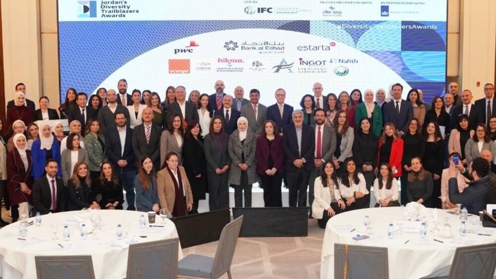 Jordan's First-Ever Diversity Trailblazers Awards Launched by IFC and the Amman Stock Exchange