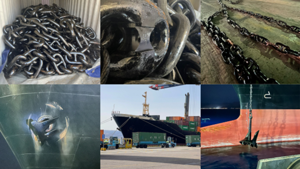 Aqaba Kawar Shipping company