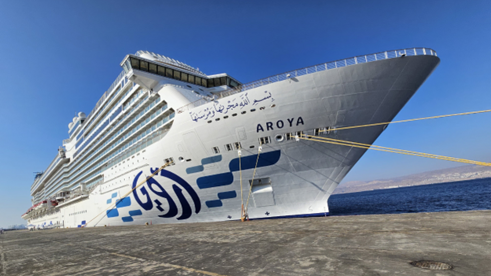 MV AROYA Launches Red Sea Season